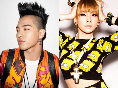 Latihan di Gym, Taeyang Big Bang Kalah Kuat dengan CL 2NE1?